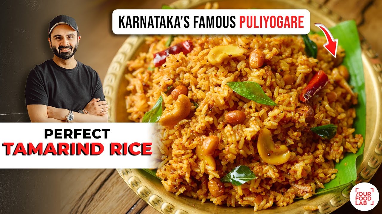 Tamarind Rice Recipe | TEMPLE STYLE PULIYOGARE | कर्नाटका के मशहूर टैमरिंड राइस | Chef Sanjyot Keer