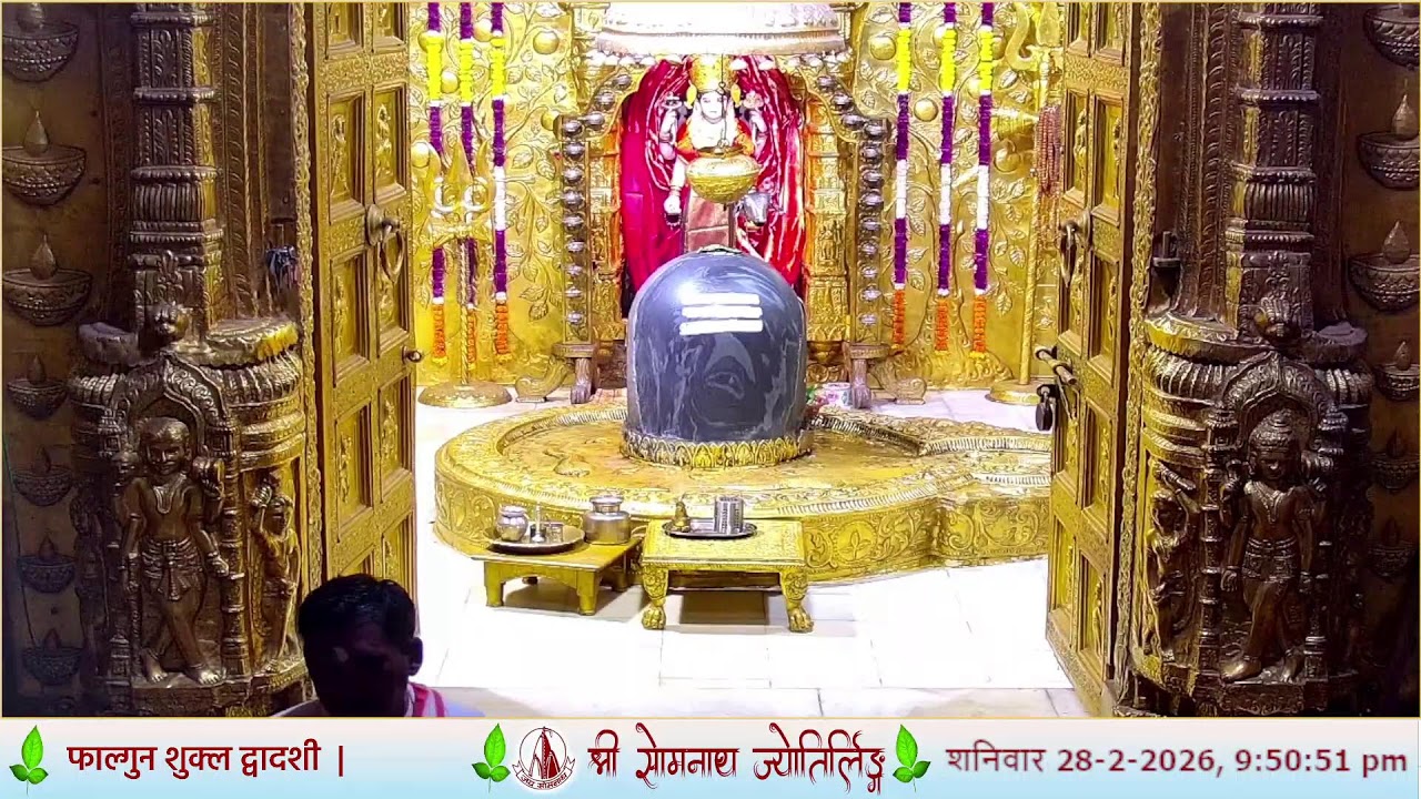 🔴 Sayam Aarti Darshan - Shree Somnath Temple, First Jyotirlinga - 28-February-2026