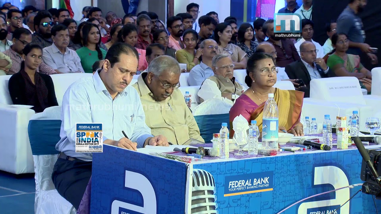 Federal Bank Speak for India Kerala Edition