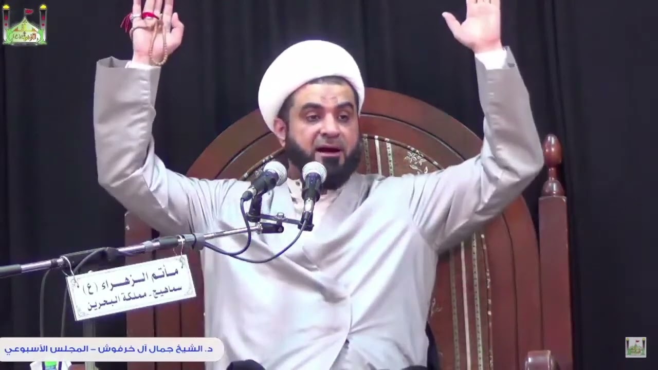 تحقيق في تاريخ مقبرة البقيع(٧) العباسيون اهتموا بقبور البقيع تقديساً لجدهم العباس بن عبدالمطلب (ع)