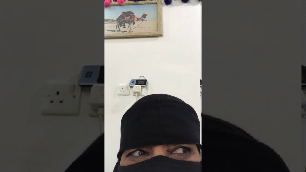 يا انا يا بناتك جزء الثاني