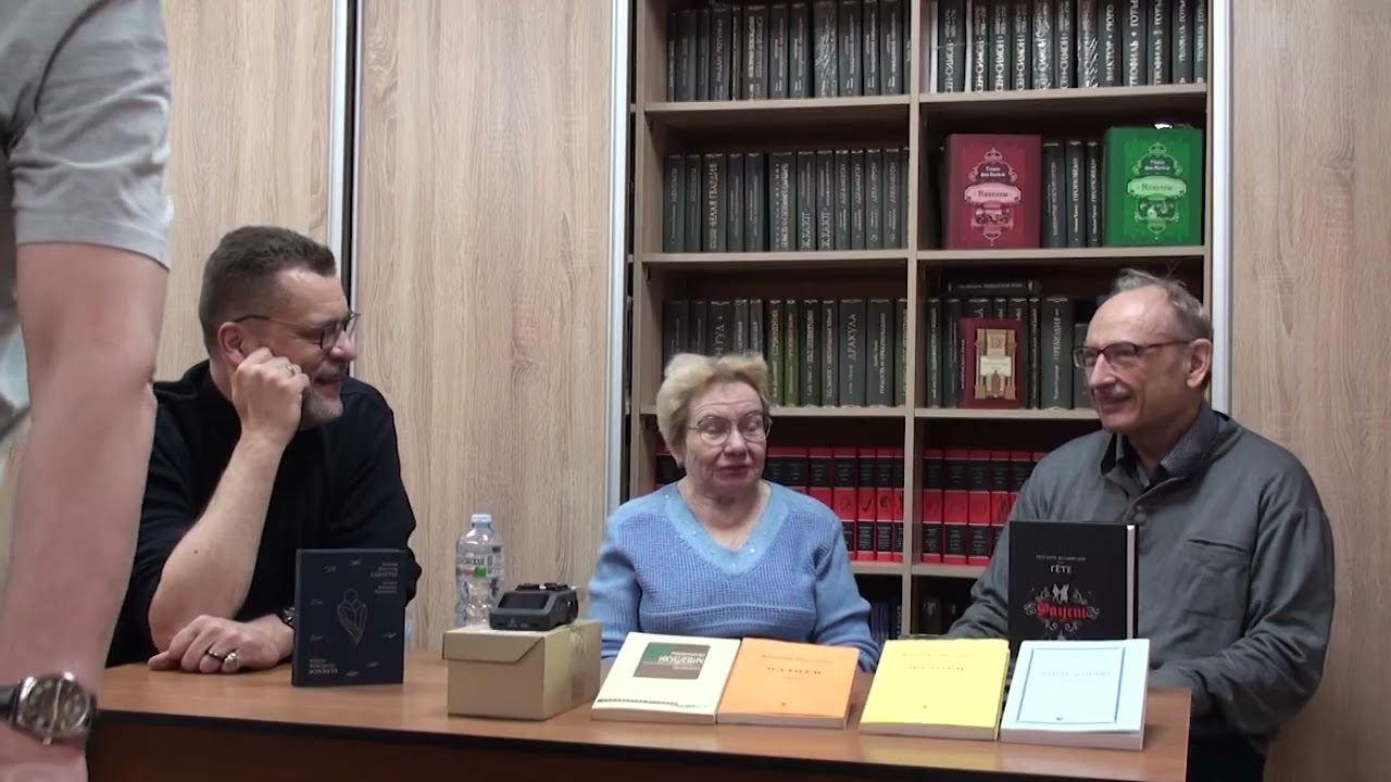Встреча в офисе 