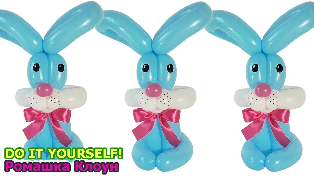 ЗАЯЦ ИЗ ШАРОВ как сделать como hacer un conejo con globos Balloon Bunny TUTORIAL