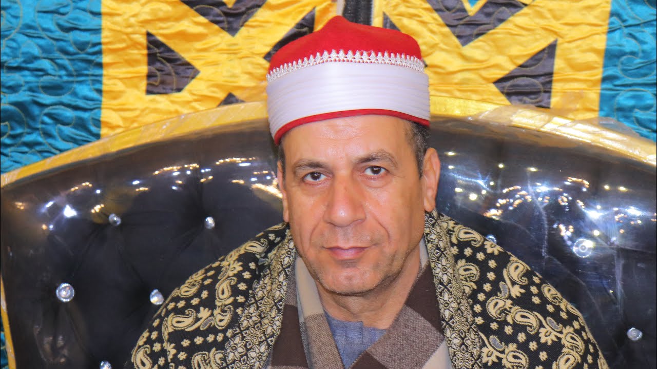 الشيخ محمد عبدالمجيد ناصف سورة مريم  عزاء حرم المرحوم الحاج فتحى سلامه دلهمو اشمون منوفية