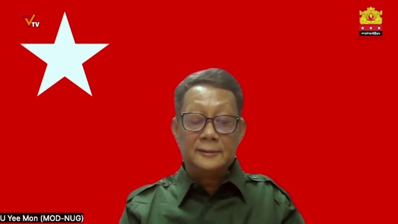 ကာကွယ်ရေးဝန်ကြီးဌာန၊ ပြည်ထောင်စုဝန်ကြီး ဦးရည်မွန်၏ PDF ရဲဘော်များသို့ မိန့်ခွန်း