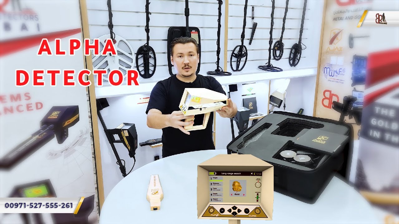 Raw Gold Detectors AJAX ALPHA