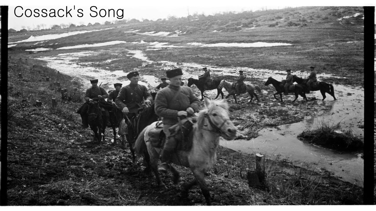 Cossack's Song (A cappella version)