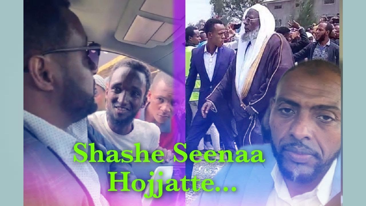 dr Qamar yuusuf fi ustaaz sufyaan ( Shashamane