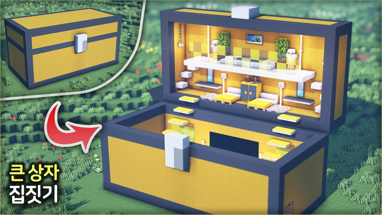 ⛏️ Minecraft Easy Build Tutorial :: 🔑 Giant Large Chest House 🔐