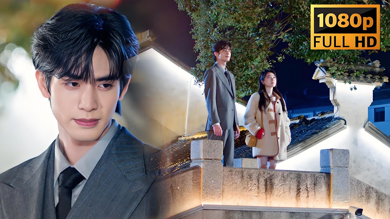 🔥與老闆的日久生情，原來了解一個人這麼好  #drama #宋威龍 #趙今麥#大陸熱播劇 #chinesedrama #中國電視劇 #驕陽似我#2026