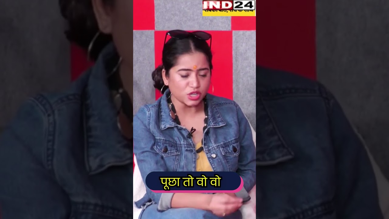 छत्तीसगढ़ी भाषा पहचान है | सिक्के वाली लड़की की अनसुनी कहानी | IND24TV |