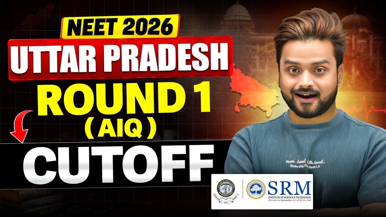 NEET 2026 Uttar Pradesh Round 1 Cutoff | Govt. MBBS Colleges Category-Wise Closing Ranks | Medica...