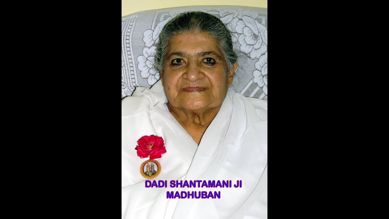 Dadi Shantamani Ji