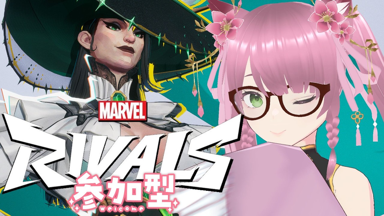 【参加型/Marvel Rivals #35】死を支配し、圧倒的な力で世界を蹂躙する死の女神・ヘラ君臨！！！【新人VTuber/しだれ桜花】