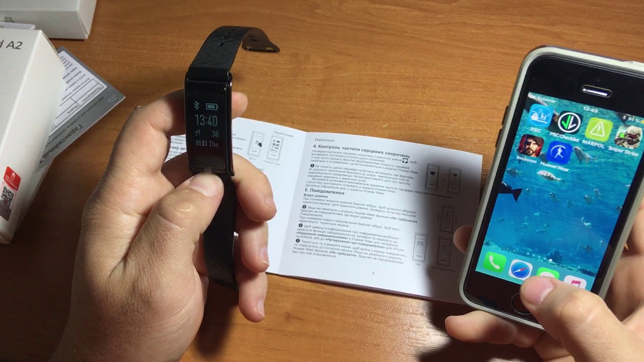 Видео обзор фитнес браслета HUAWEI Color Band A2