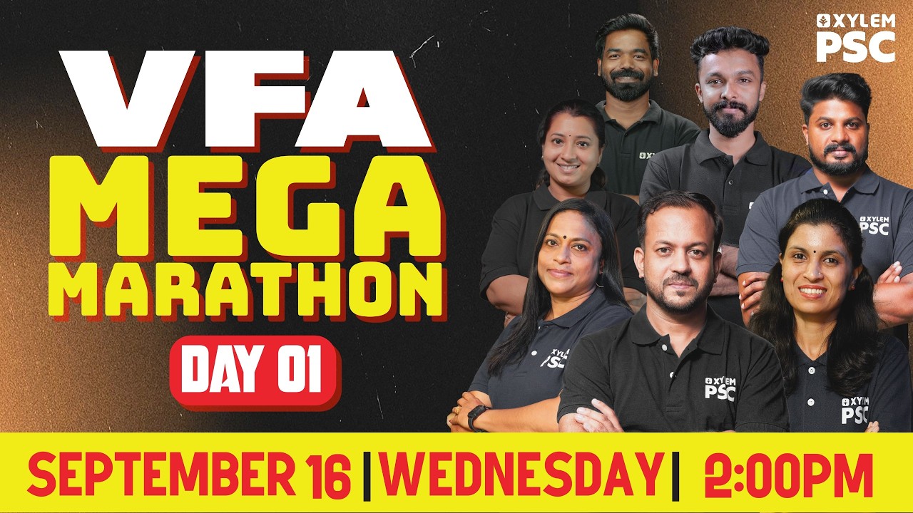 VFA MEGA MARATHON - STAGE 01 - Day 1 | Xylem PSC