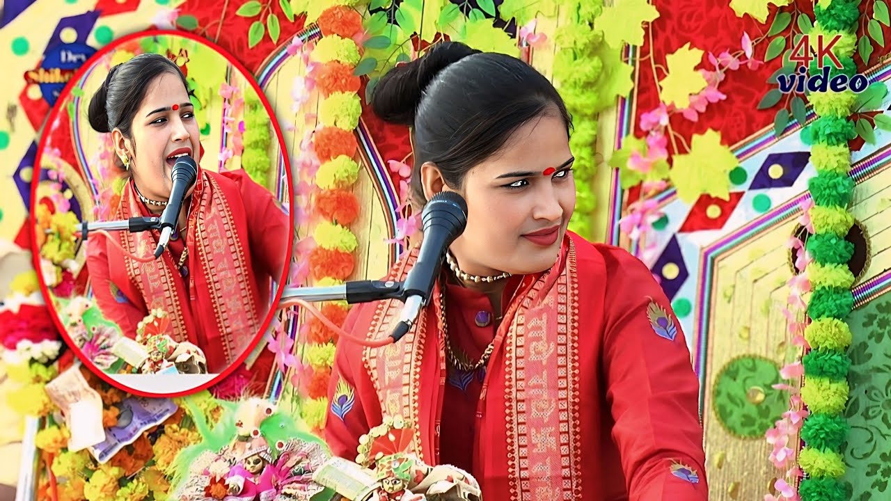 Sangeeta shastri ji//बहुत सुन्दर प्रस्तुति राजा बलि की कथा,,, स्वर #sangeeta_shastri