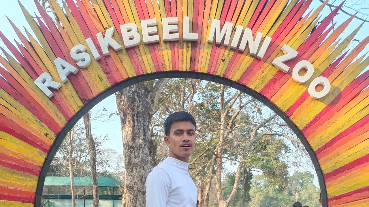 Welcome New Vlog Rasikbeel Mini Zoo/Picnic vlog. #viral #love #love #bangla #assam #duet #bangladesh