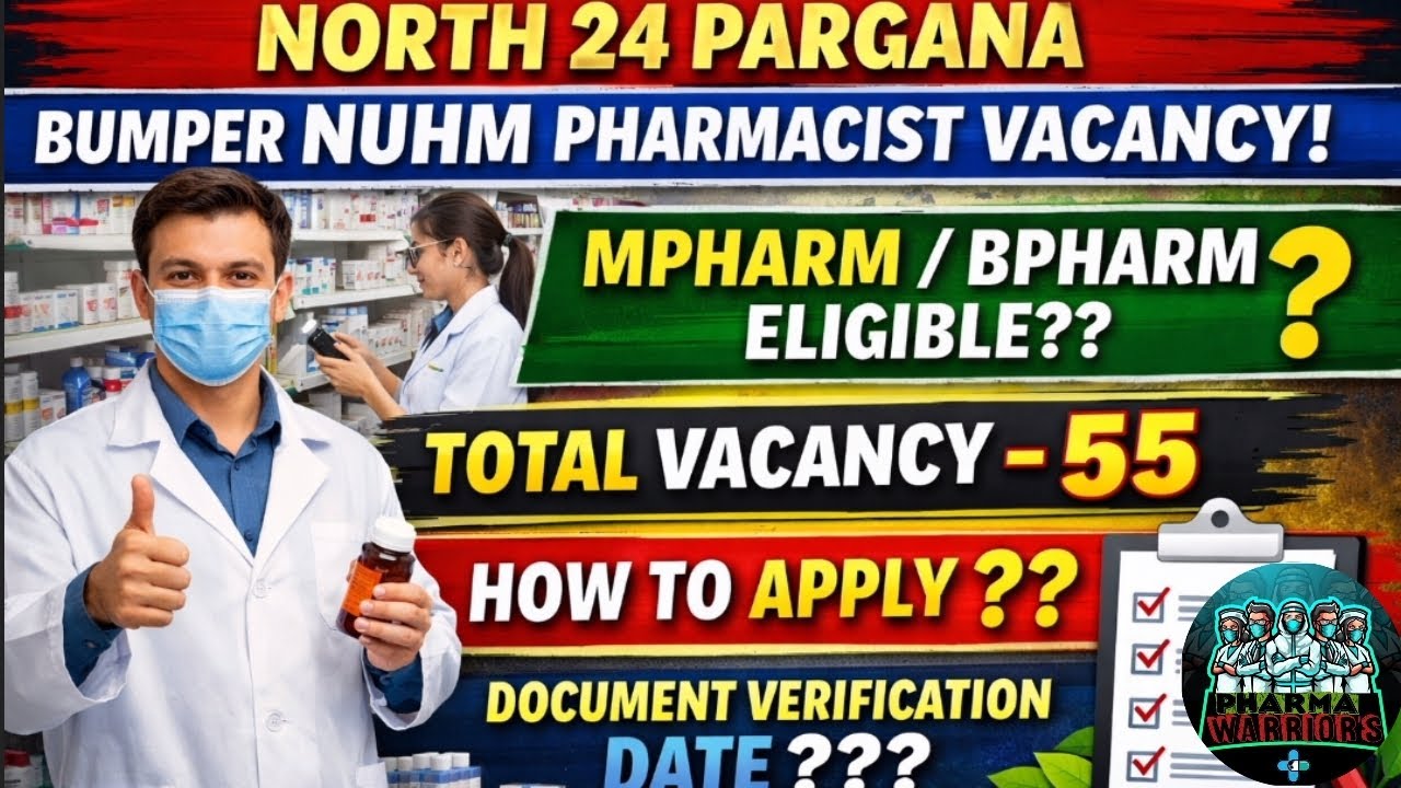 NUHM North 24 Pargana Pharmacist Vacancy|| How to Apply NUHM North 24 Pargana Post? #nuhm_pharmacist