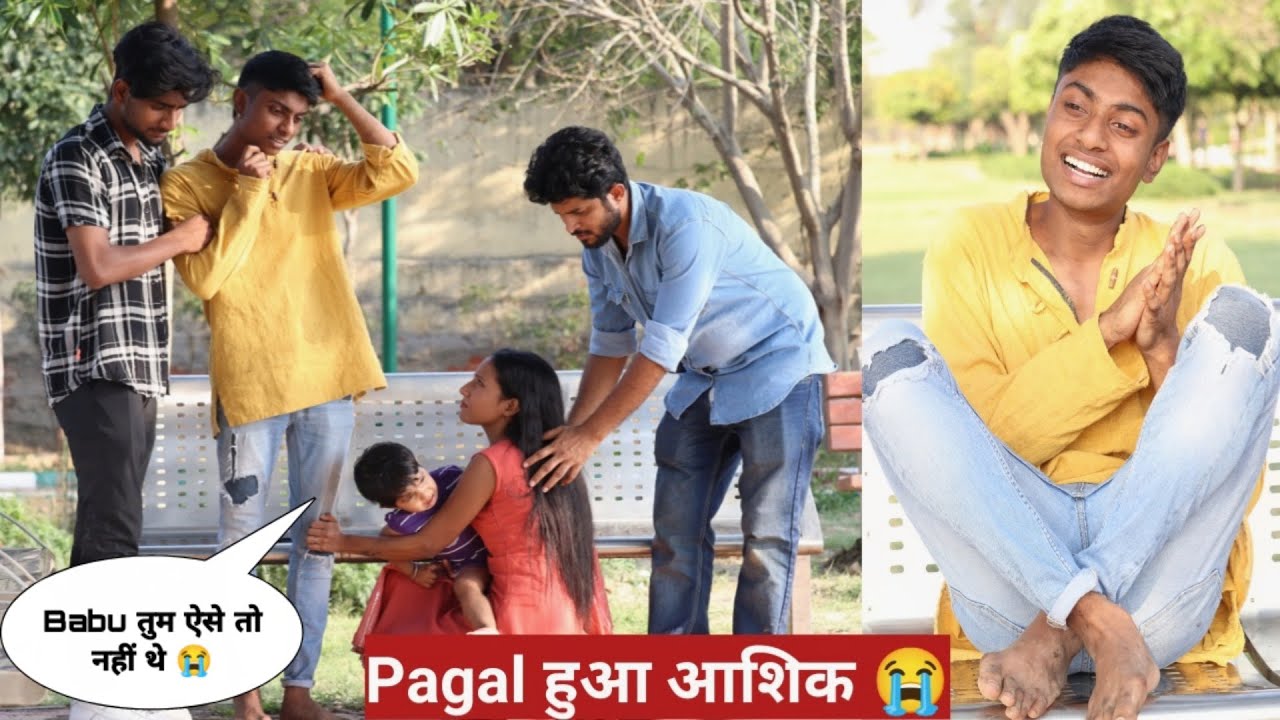 गर्लफ्रेंड के शादी के बाद पागल हुआ आशिक 😭 | Emotional Love Story | Tukka Vlog @TUKKA