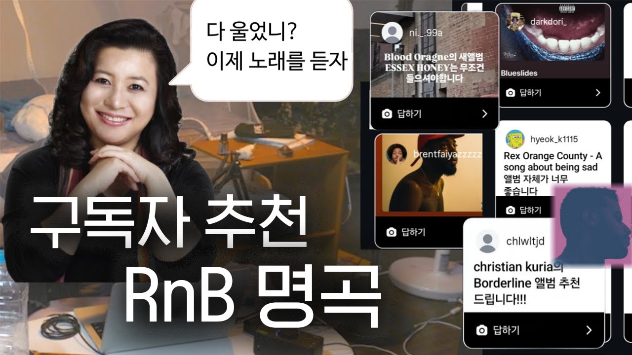 헤어졌다고? 오히려 좋아