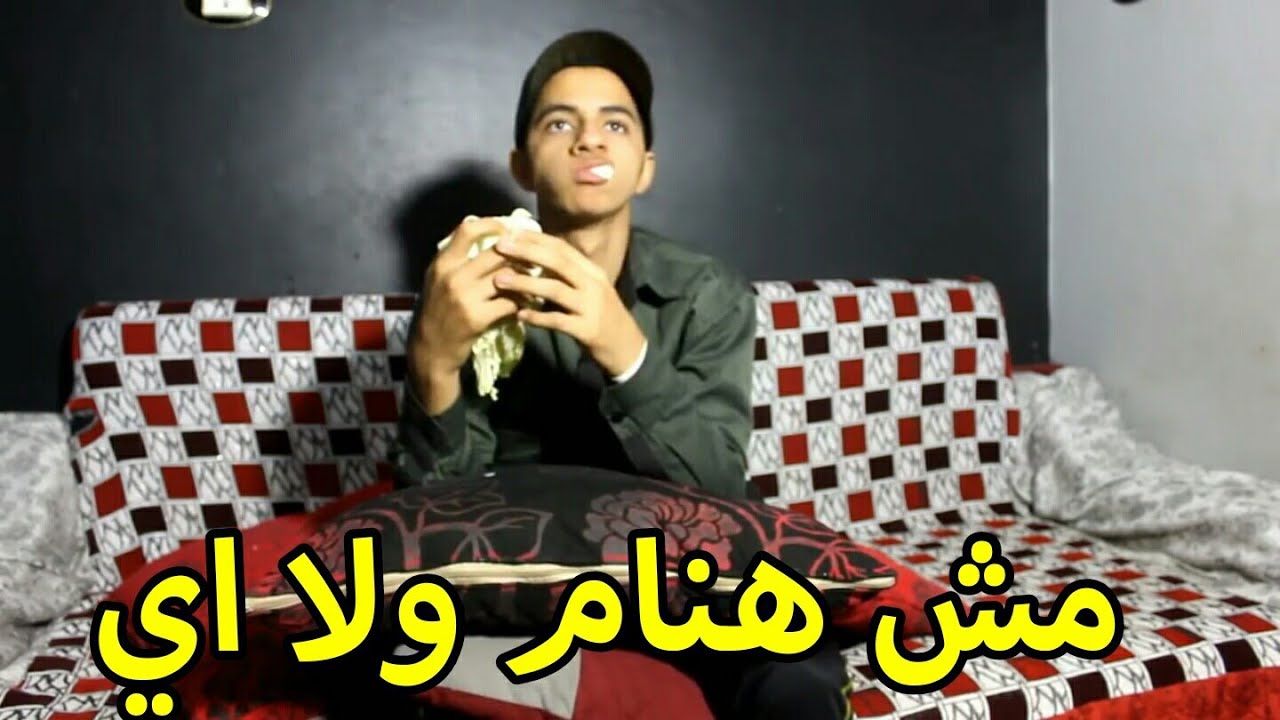 لما تيجي تنام وانت سهران | خالد فاندتا