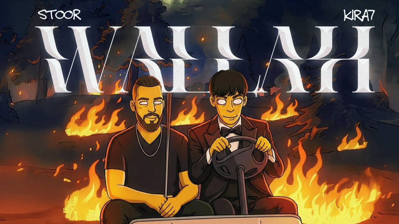 STOOR $ X KIRA7 ( WALLAH ) LYRICS  VIDÉO MUSIC ( Prod by Satowbeats )