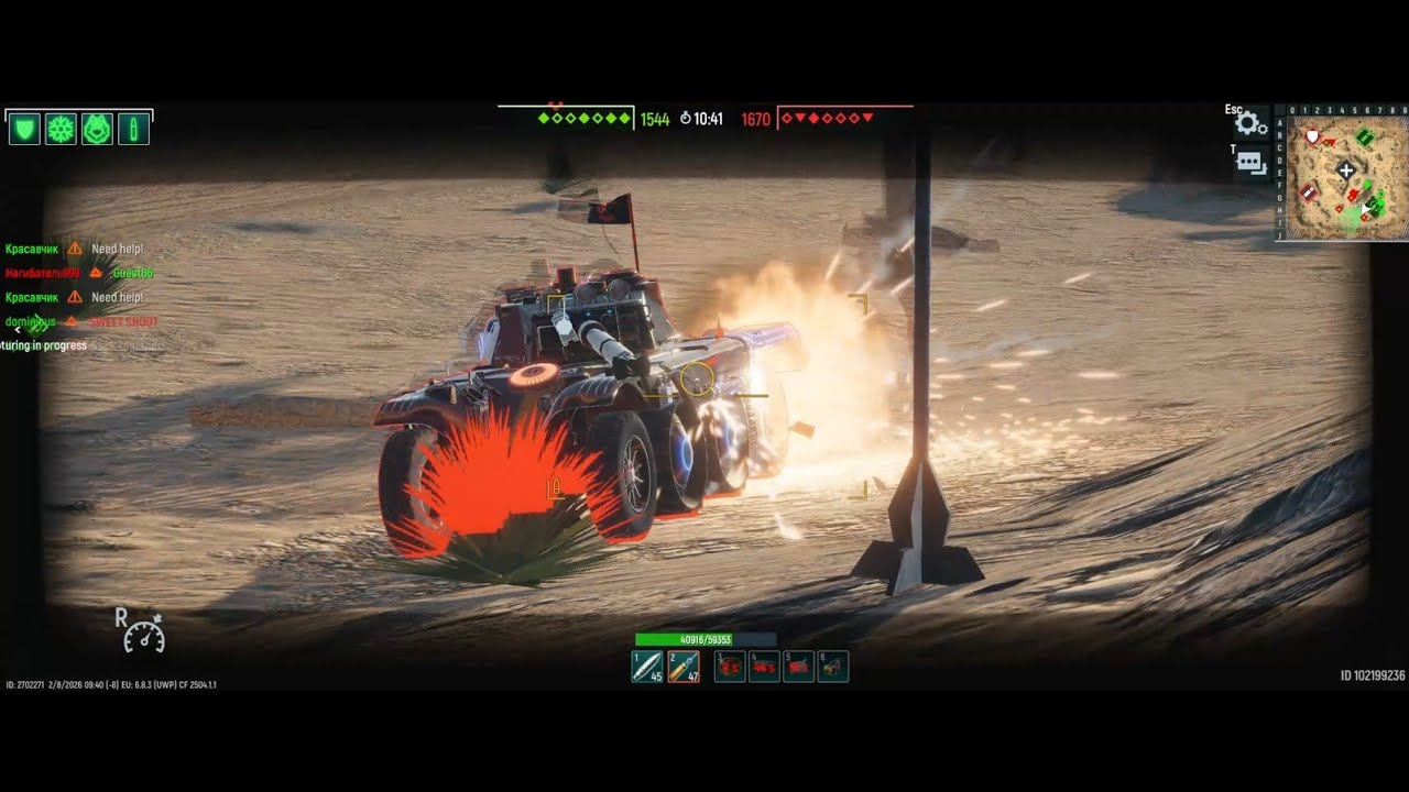 Tank Force: SWEET SHOT et al...survival at El-Aiuun....SALSA!