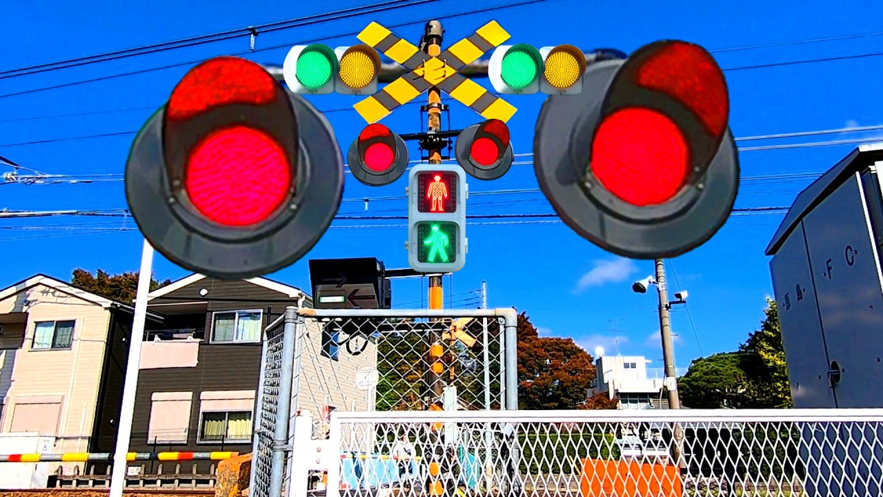 【電車】踏切動画【ふみきり 鉄道】train railway railroad crossing 信号機踏切