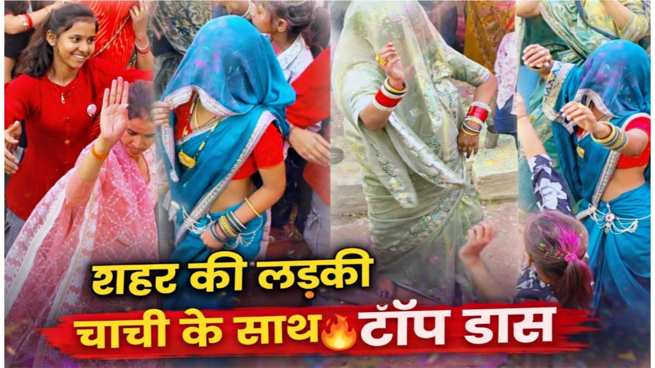 बिछू अन पे रूठी नार | Balma Bichua Laye Dere | ग्राम हिदपुरा Viral Song #2026 #viralvideo 