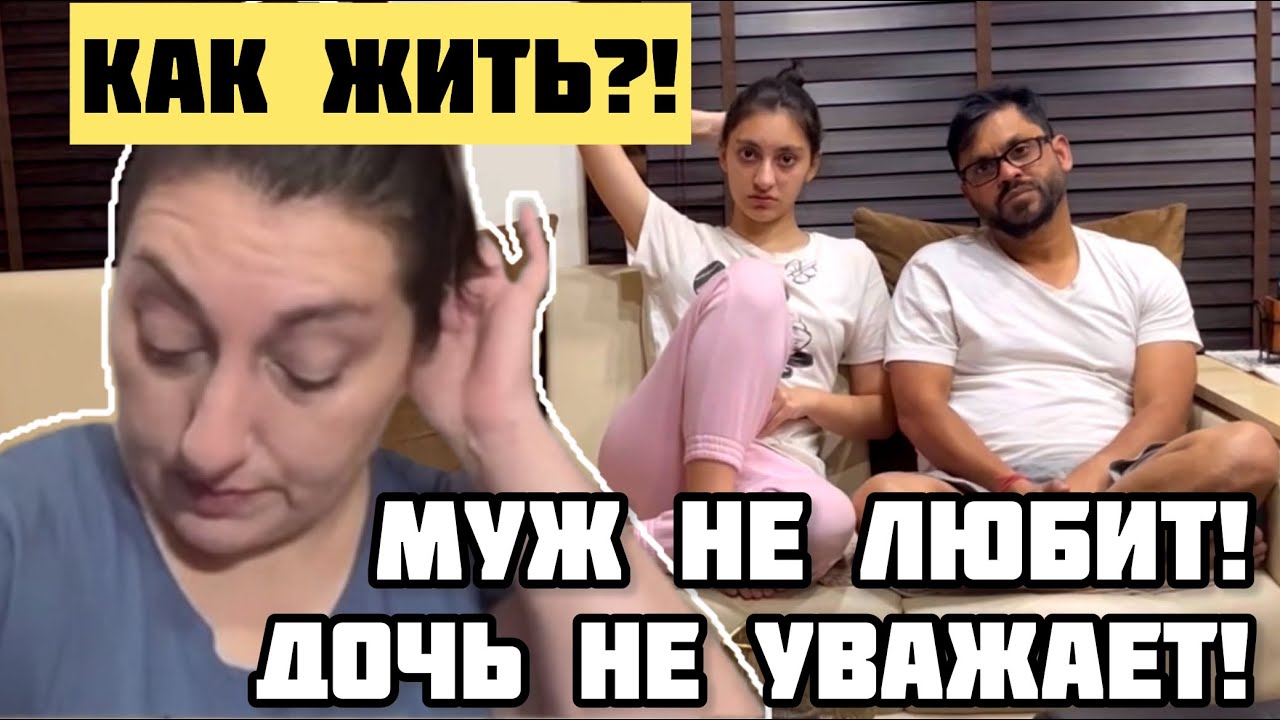 ТОЛЬКО НЕРВЫ СЕБЕ РАСТРЕПАЛА | ЭКСПЕРИМЕНТ ПРОВАЛИЛСЯ С ТРЕСКОМ  #замужвиндию