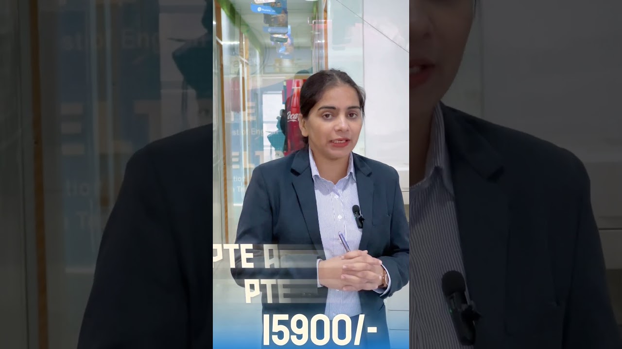 PTE Fee Structure Change || Check New Fees Now 17000/-