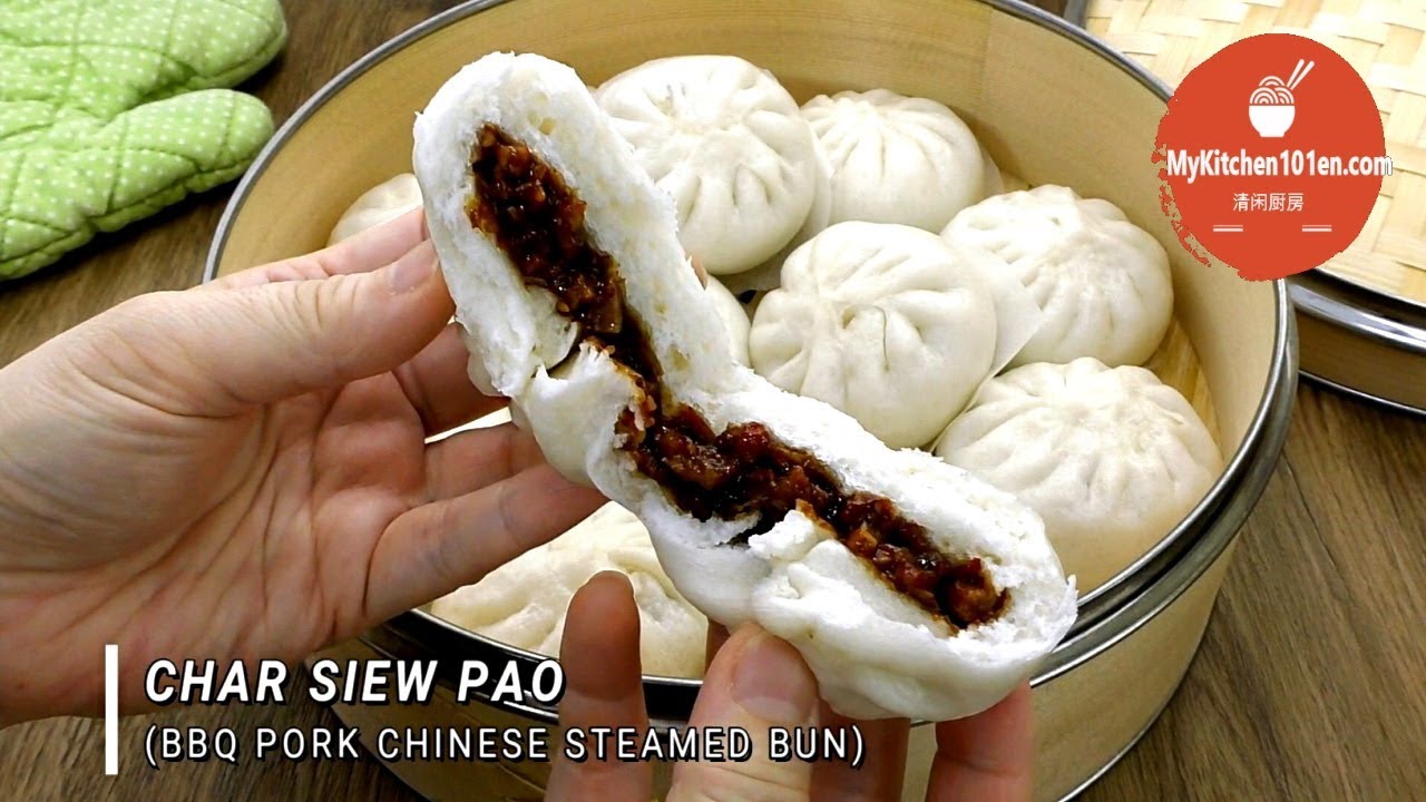 Char Siew Pao/Cha Shao Bao (BBQ Pork Chinese Steamed Bun) | MyKitchen101en