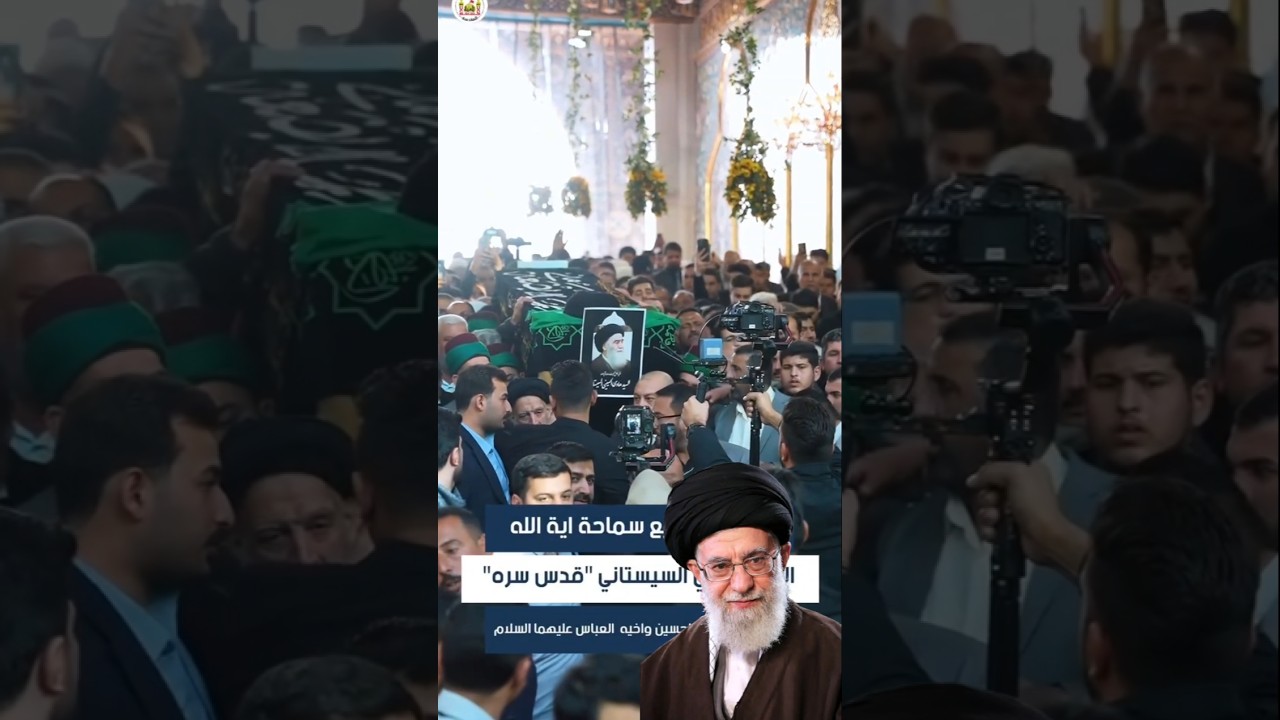 Warriors never die they always live #trending #iran