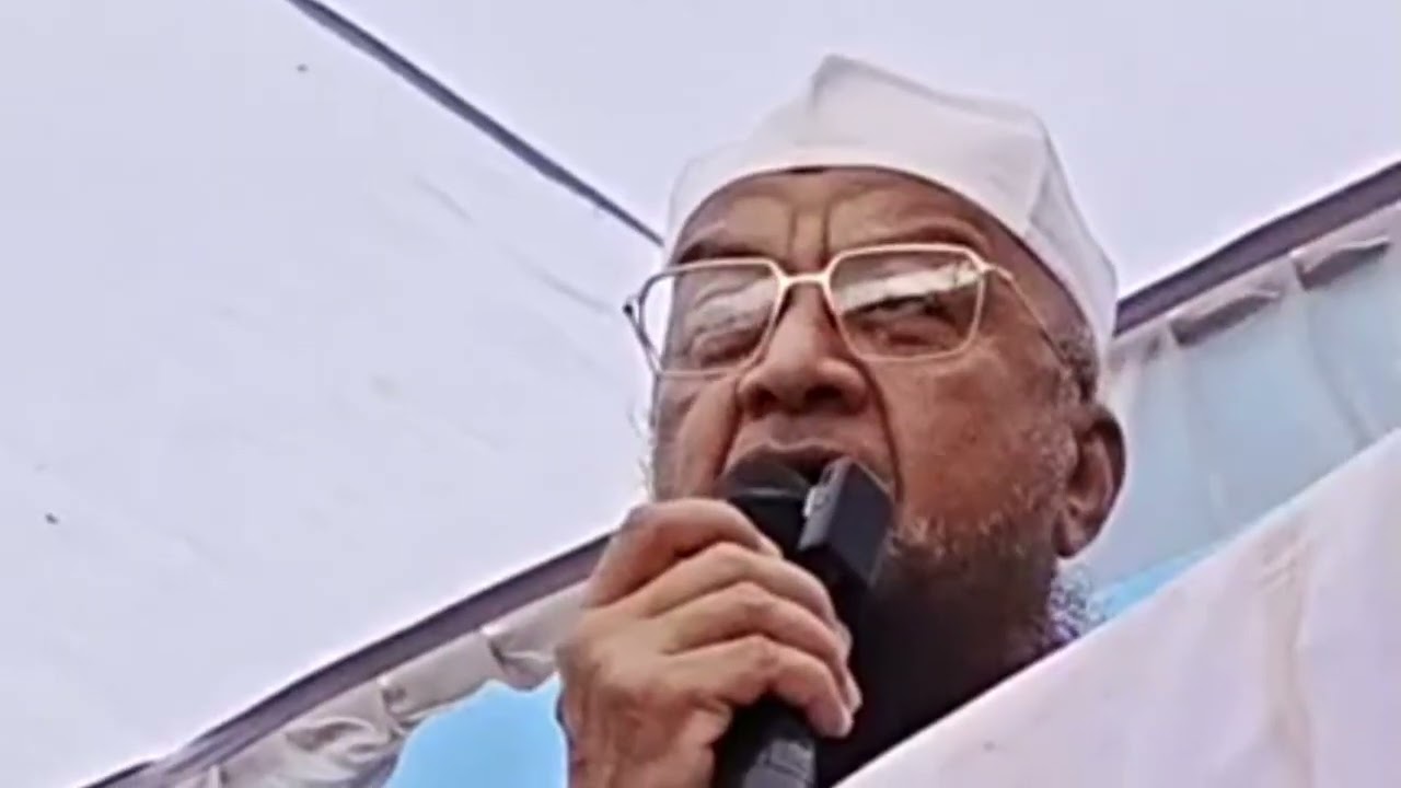 Today Aimim mla Mufti ismail qasmi saheb bhadur ganj public meeting full speech bihar election 2025 