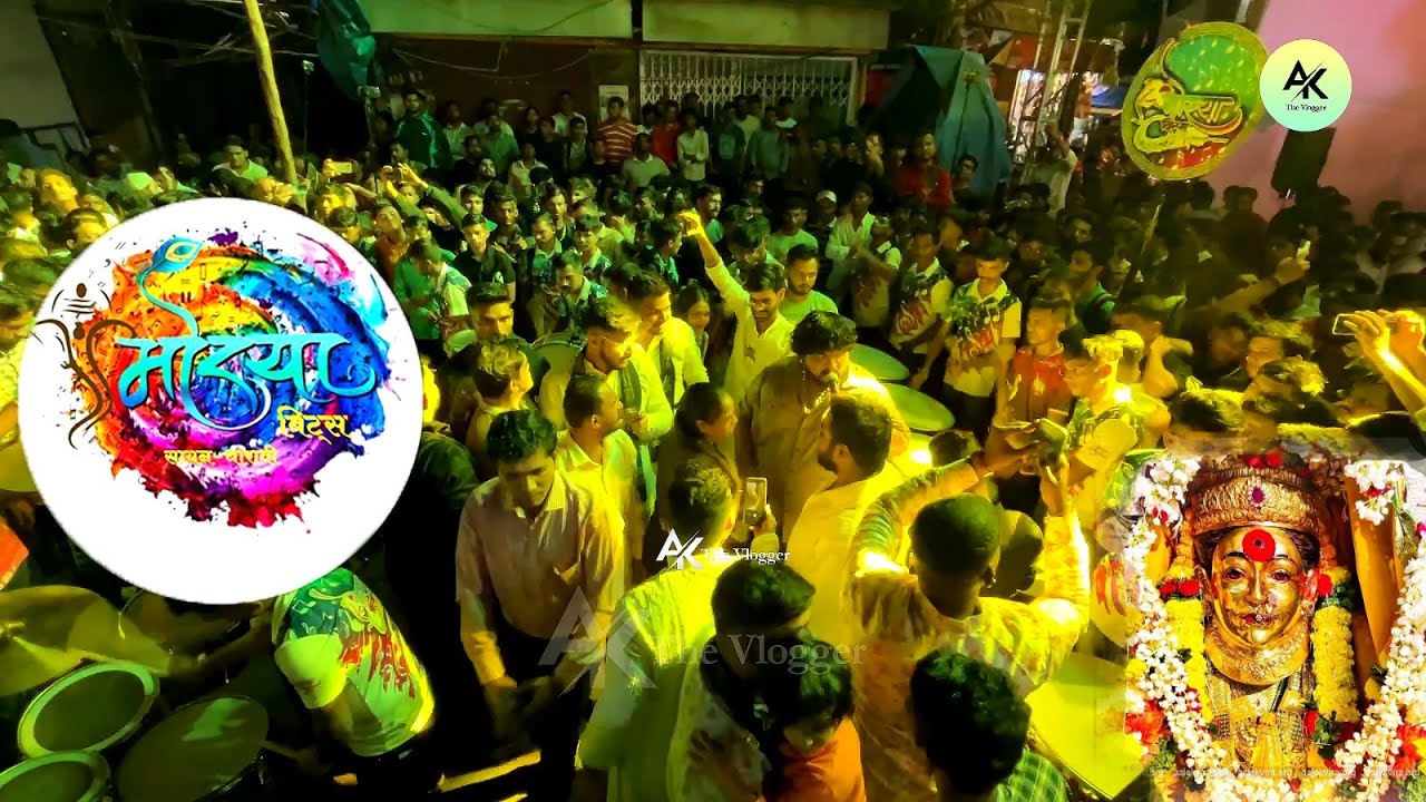 🌺Aai Ekvira Songs🌺 | Morya Beats | Ketan Patil | 🌺Umarkhadicha Raja Patpujan Sohala 2024🌺