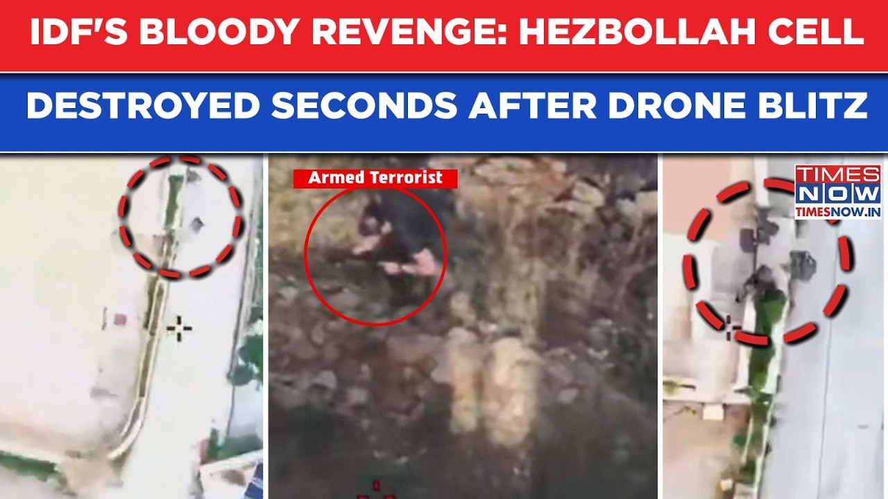 IDF Deadly Revenge: Watch Hezbollah Cell Destroyed Seconds After Drone Blitz| Lebanon Strike On Cam