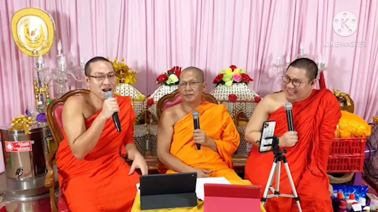 แหล่พรเจ้าโลก กำเนิดอายุมนุษย์