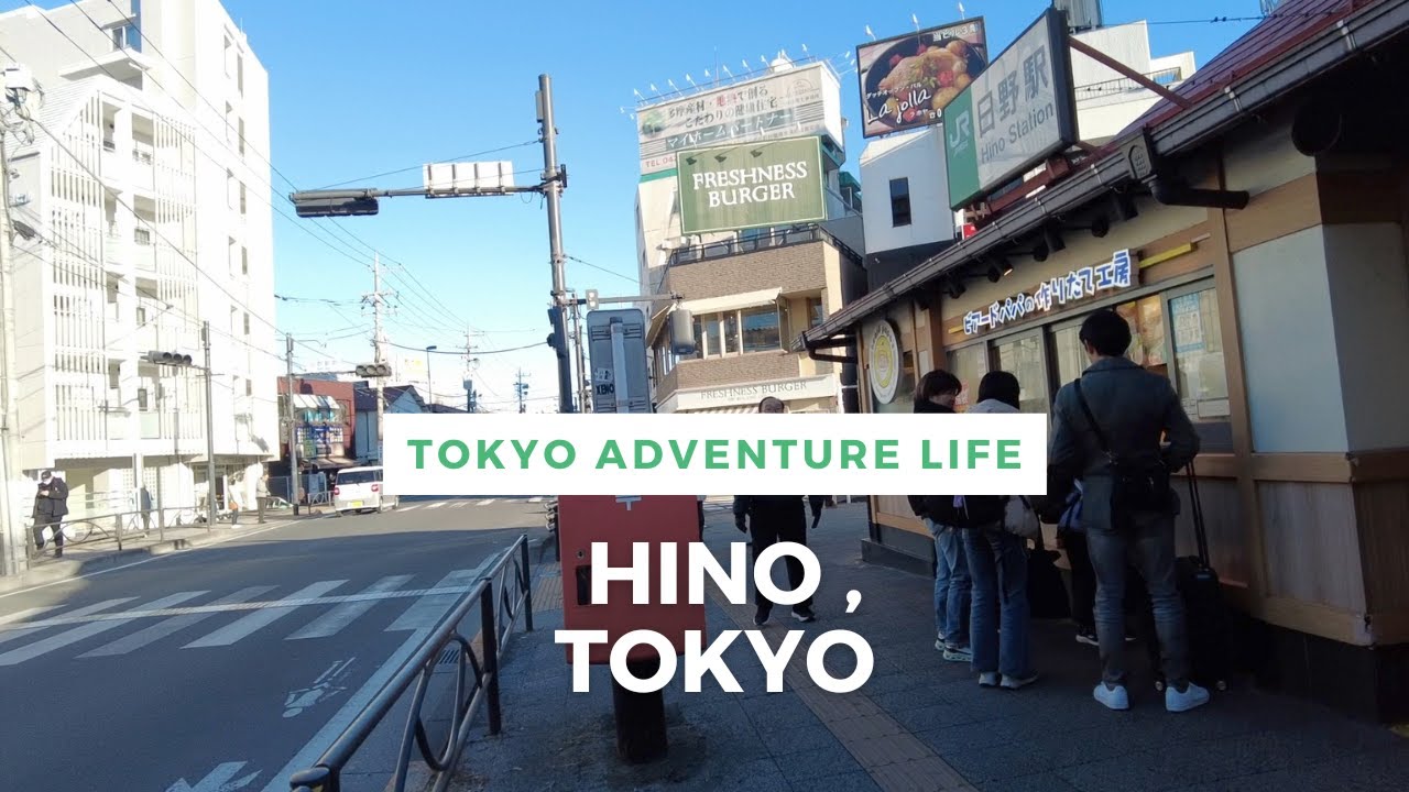 Walking Around Tokyo (Hino) 日野