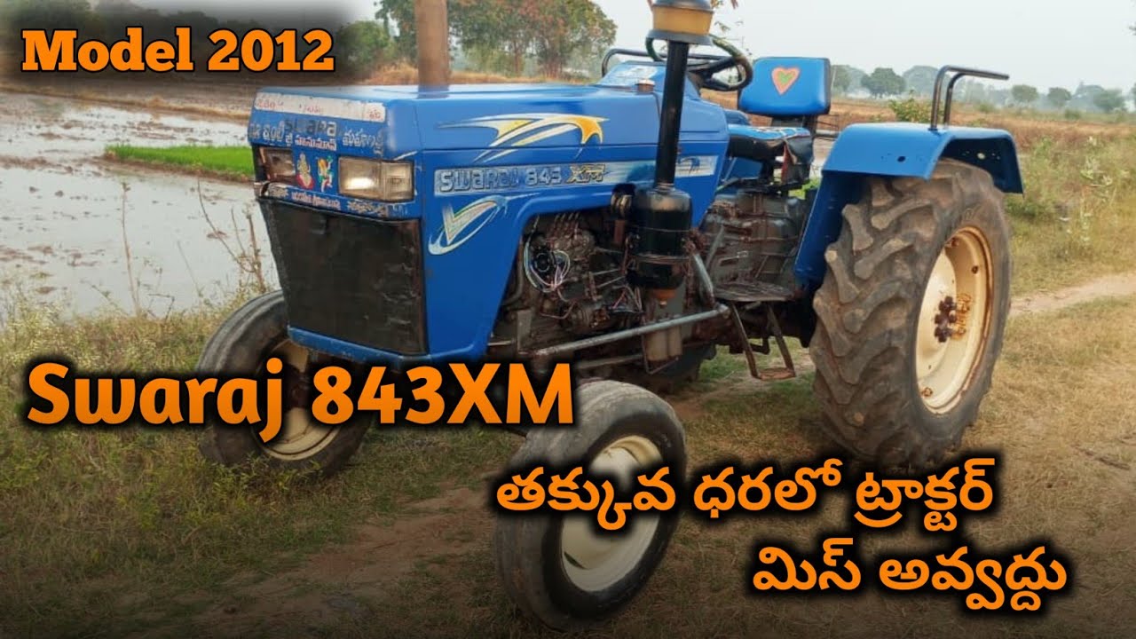 Swaraj 843 XM || Model 2012 || 9989730387 || Second hand Tractor sale || @TractorGuide 
