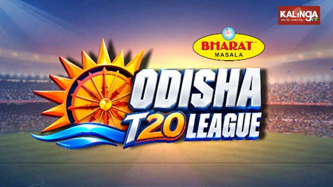 Odisha T20 League 2026 to Kick Off Tomorrow at Barabati Stadium | Kalinga TV