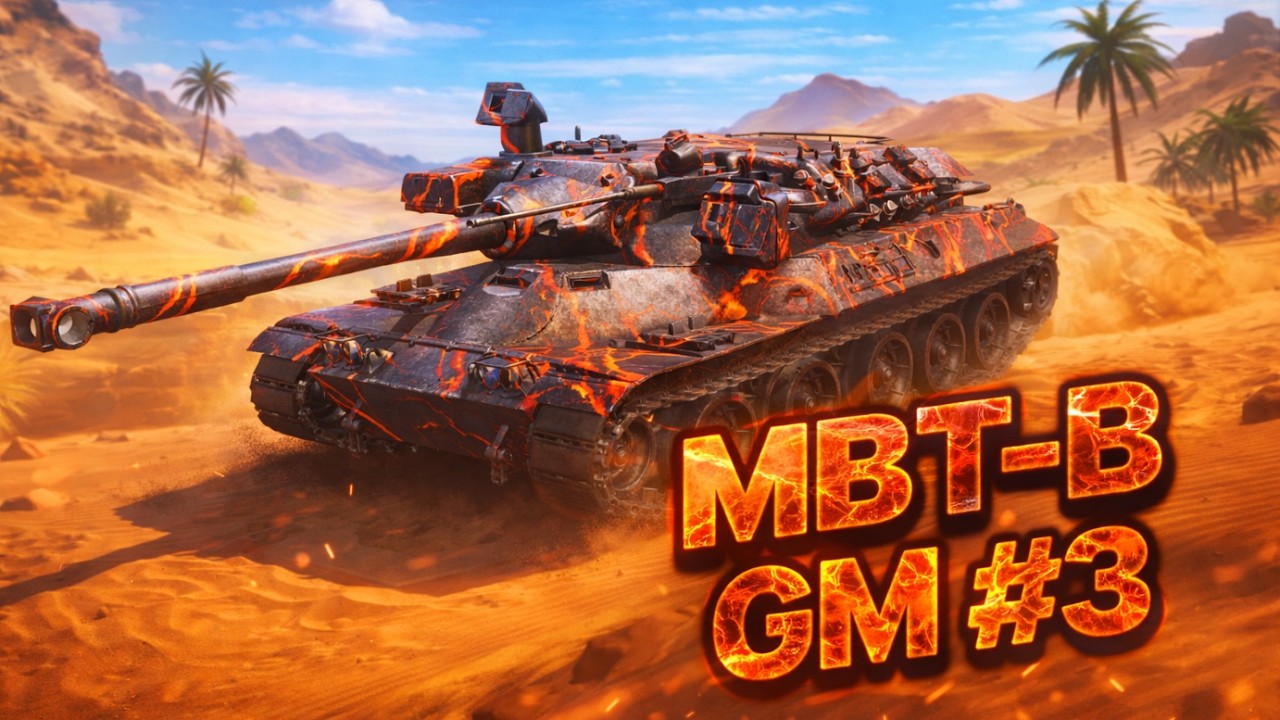 MBT-B GM #3