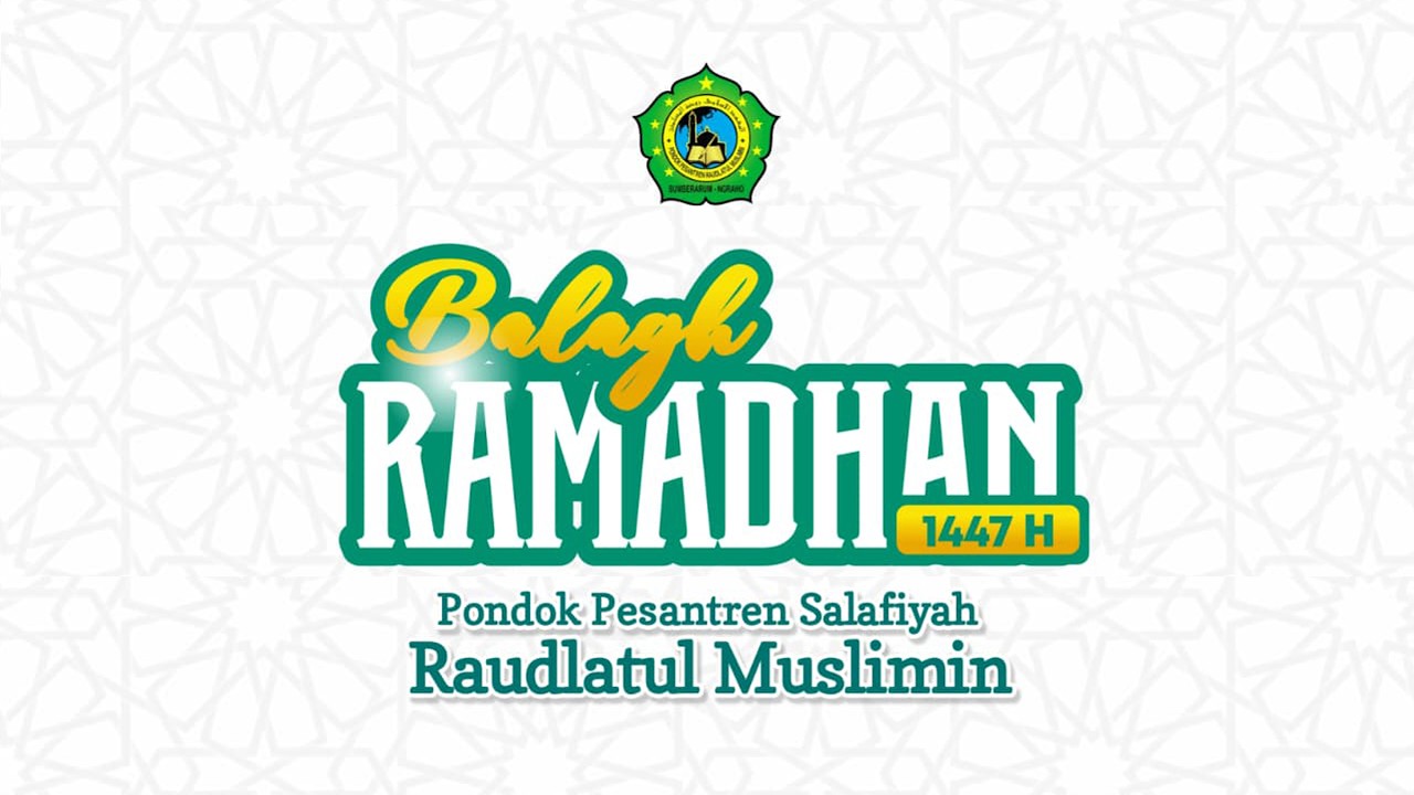 #15 Balagh Ramadhan || Qori' : KH. Zuhdi Fatkur || Birrul Walidain & Asrorus Shoum