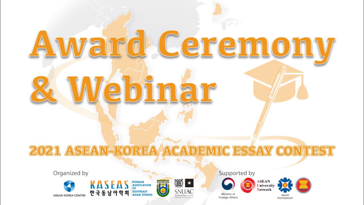 [2021 ASEAN-Korea Academic Essay Contest] The Award Ceremony and Webinar