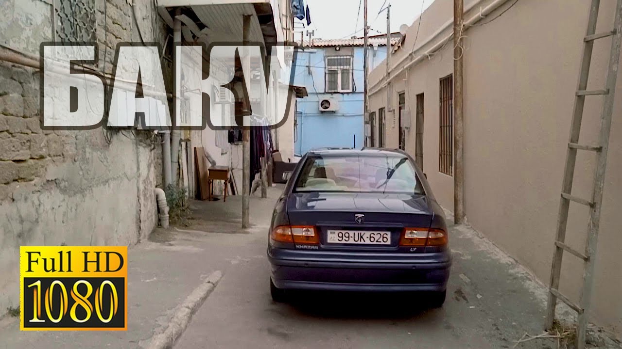 БАКУ. Октјабр 2023│ Улица ТОЛСТОГО│ TOLSTOY Street