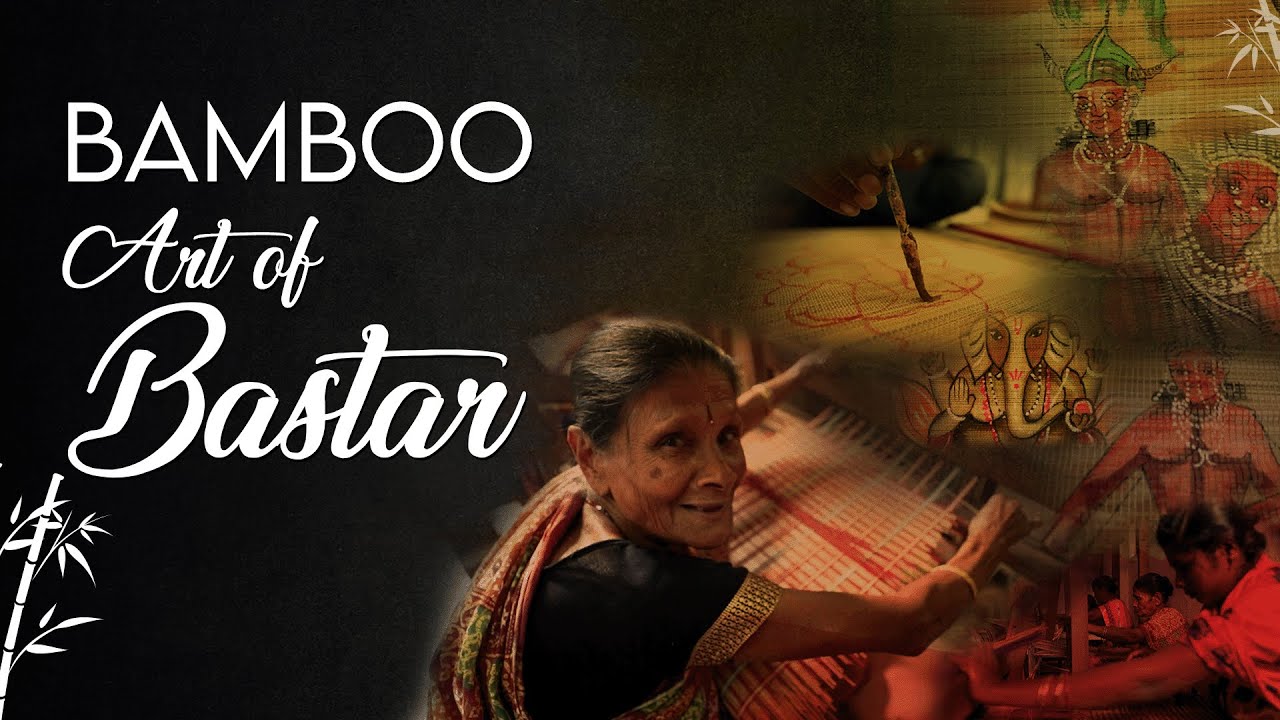 Bamboo Art of Bastar | Traditional form of Craftsmanship | Bastar | Gaon Connection