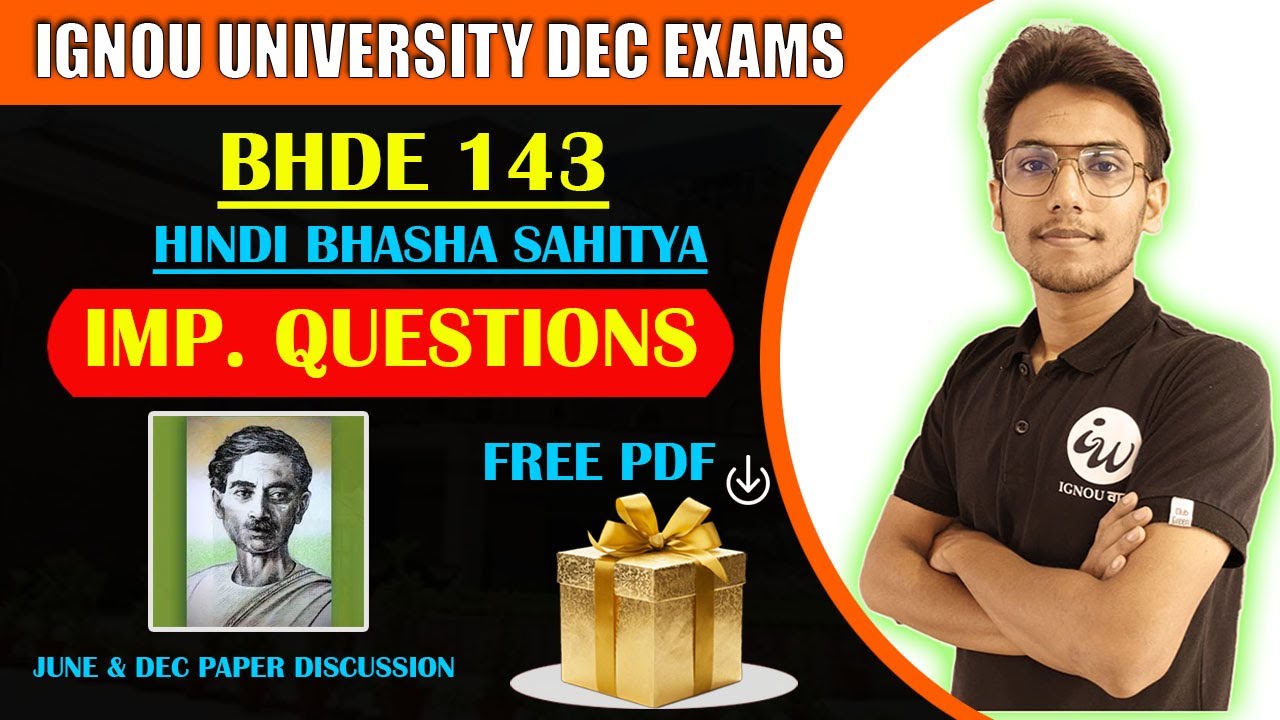 BHDE 143 | PREMCHAND | HINDI SAHITYA | IMPORTANT QUESTIONS | IGNOU WALAY