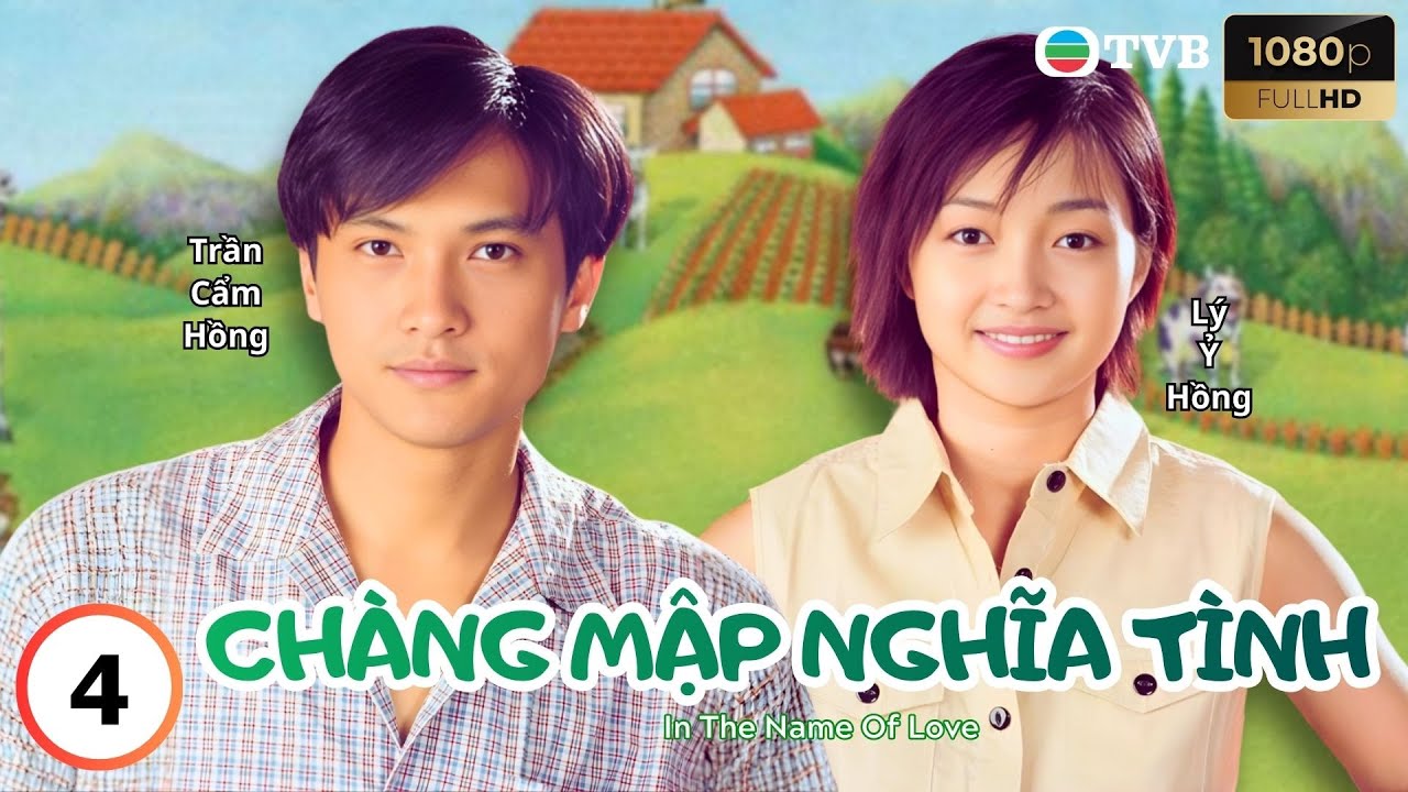 Phim TVB lồng tiếng Chàng Mập Nghĩa Tình 4/20 | Trịnh Tắc Sĩ, Trần Cẩm Hồng, Lý Ỷ Hồng | 1996