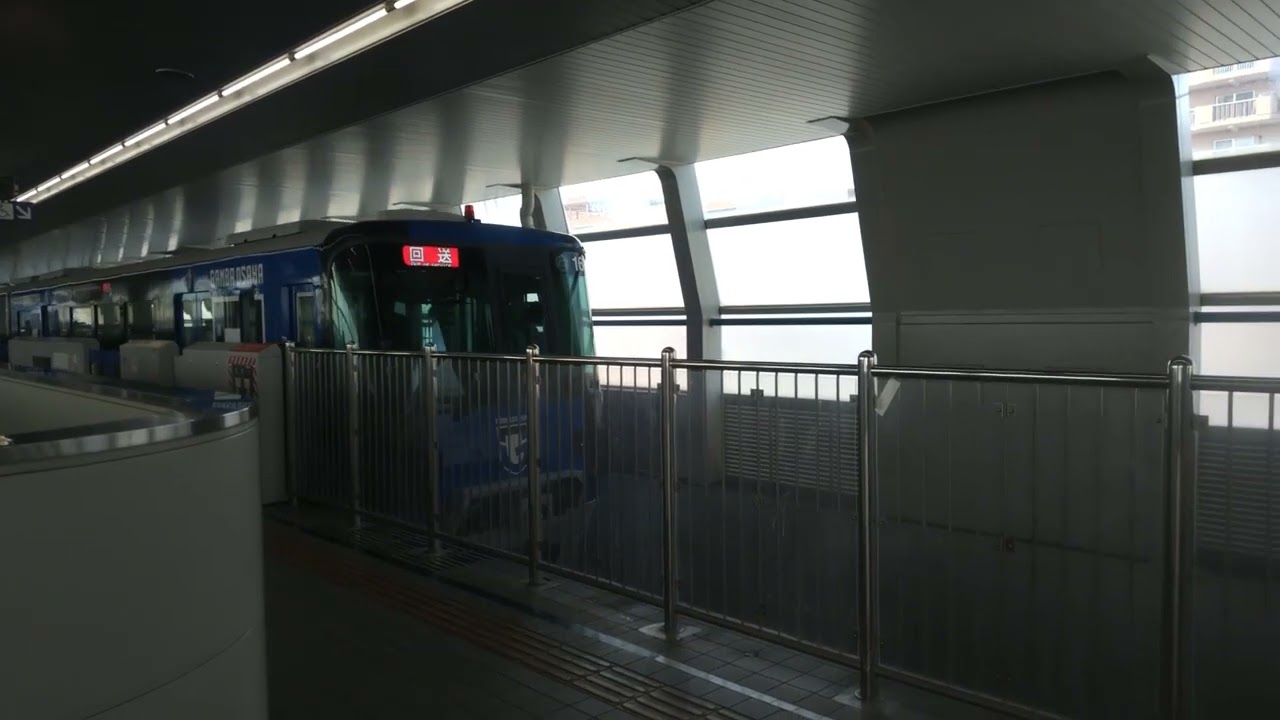 大阪モノレール2116ガンバ大阪⚽️
