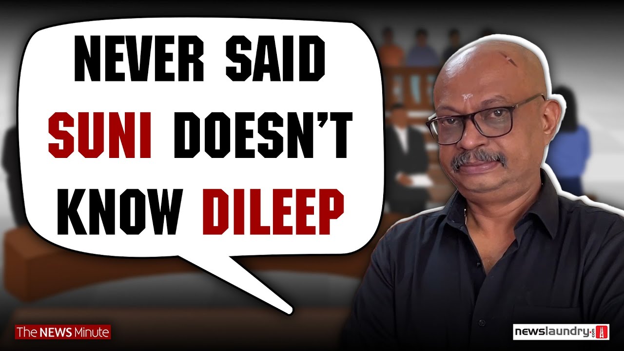 Pulsar Suni and Dileep know each other: Suni&rsquo;s lawyer to TNM